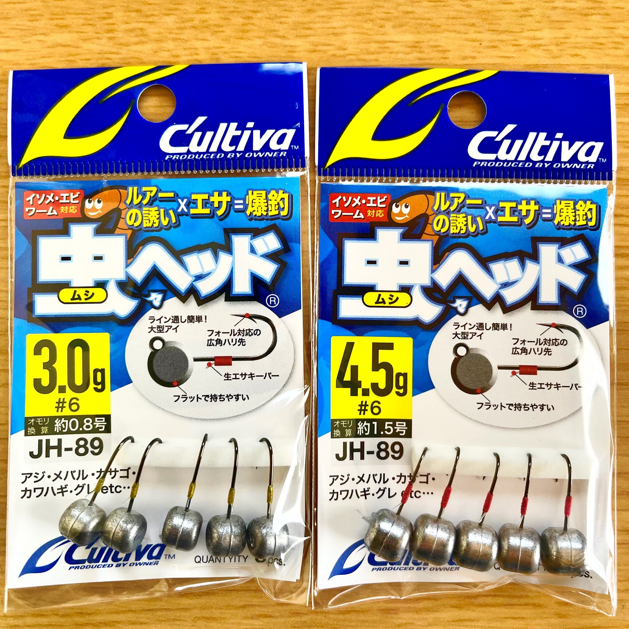 カルティバ Cultiva 虫ヘッド JH-89 即納！最大半額！